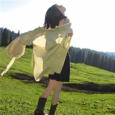 女人置上